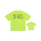 Neon Green[Upgraded/Heavyweight Cooling Sensation]