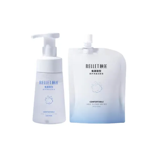 RELLET 클렌저 남녀공용