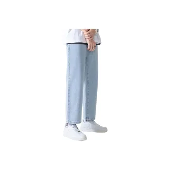 City Hipster Jeans Unisex Light Blue