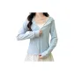 Cream Blue