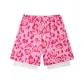 Pink (Summer Breathable Quick Dry Style)