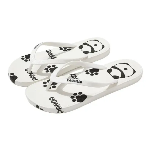 An Shangfen Slippers / Home Slippers