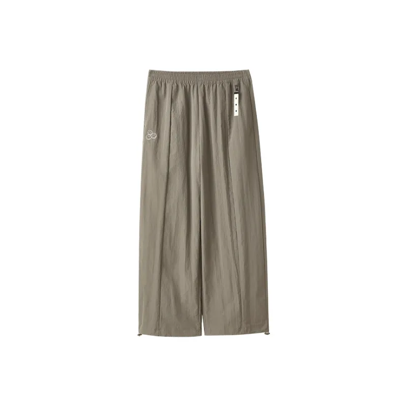 Skechers Casual Pants Men's Mushroom Brown-0