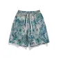 Aegean Sea Blue (Summer Sun Protection)