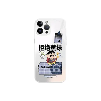 SHANSHANLAITU Phone Cases