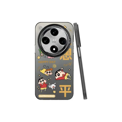 YUDACHUAN Phone Cases
