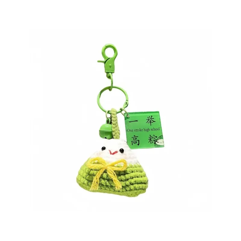 QIONGRUIGE QR Plush Fabric Pendants Unisex-6