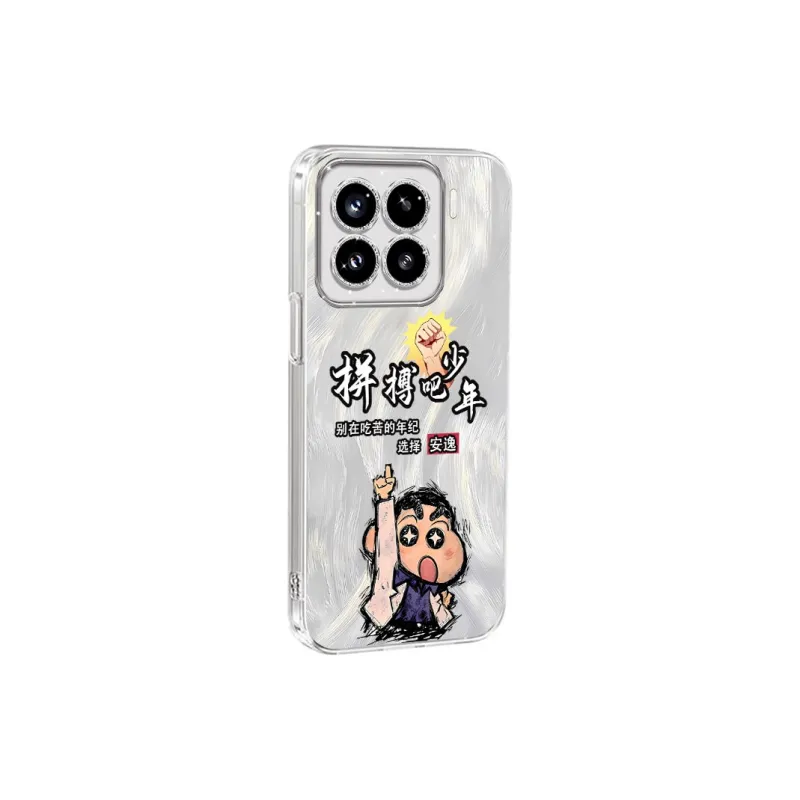 NAYIKE Phone Cases-13