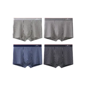 Rich Birds Underpants Men's 4 Pack