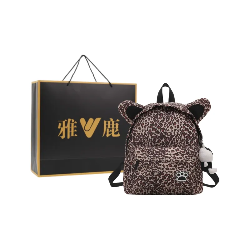 Yalu Fabric Work Backpack Women's Colorful Footprints/Brown Leopard Print/Pink Leopard Print/Black Footprints-9
