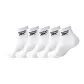 [5 Pack]White