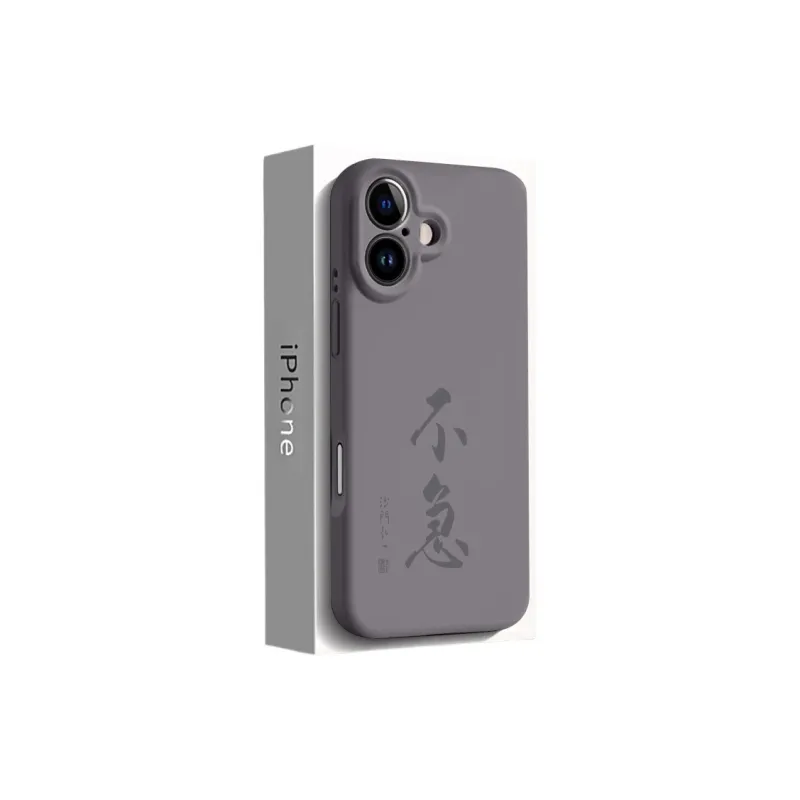 SCUD Phone Cases-1