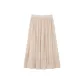 Yarn Mist Beige, Weight Approx.: 275g/Light Gentle Hand Wash