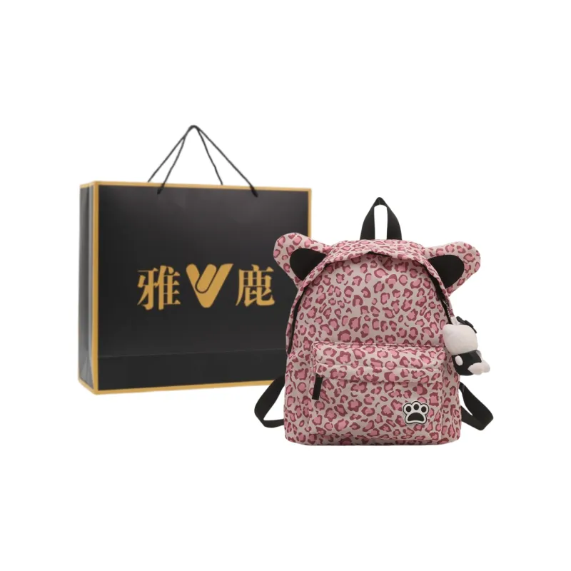Yalu Fabric Work Backpack Women's Colorful Footprints/Brown Leopard Print/Pink Leopard Print/Black Footprints-10