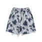 Blue Snow Lotus (Summer Sun Protection)