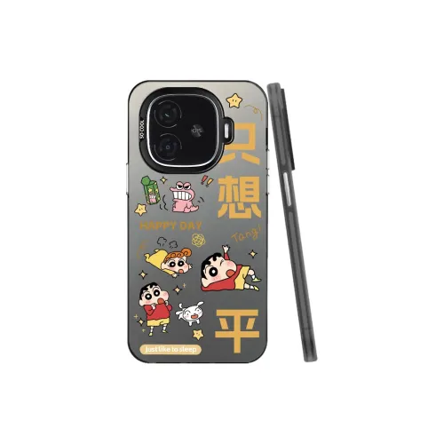 YUDACHUAN Phone Cases