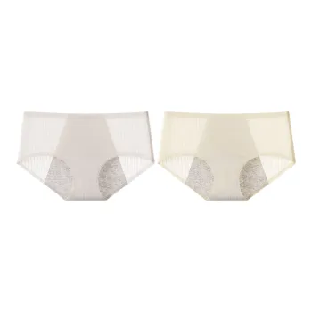 Yalu Women's Underpants