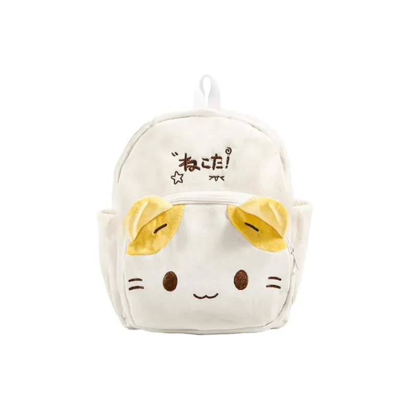 WXRX Plush Backpack Women's White-0