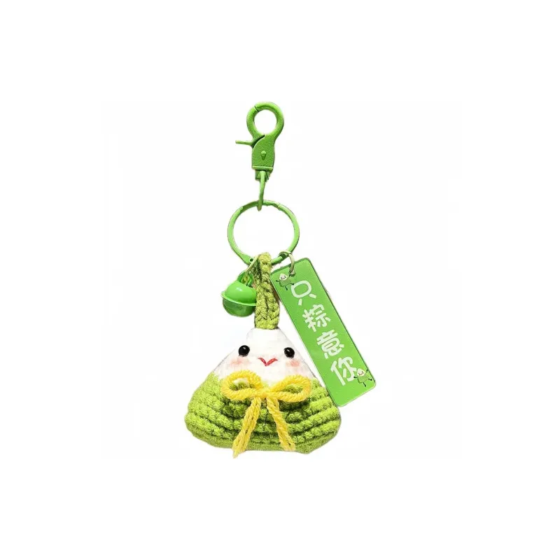 QIONGRUIGE QR Plush Fabric Pendants Unisex-9