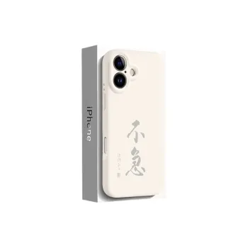 SCUD Phone Cases