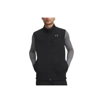 Under Armour Specialist Vest Men's