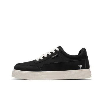 NANJIREN Low Top Skateboard Shoes Men's