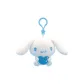 Heart Small Charm Cinnamoroll