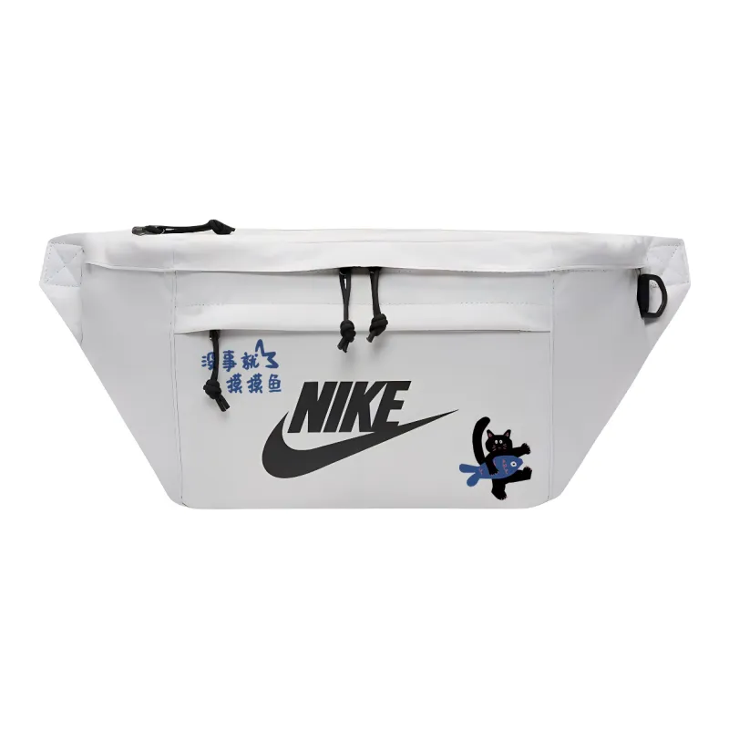 Nike Fabric Fanny Pack Regular Unisex Light Bone-74