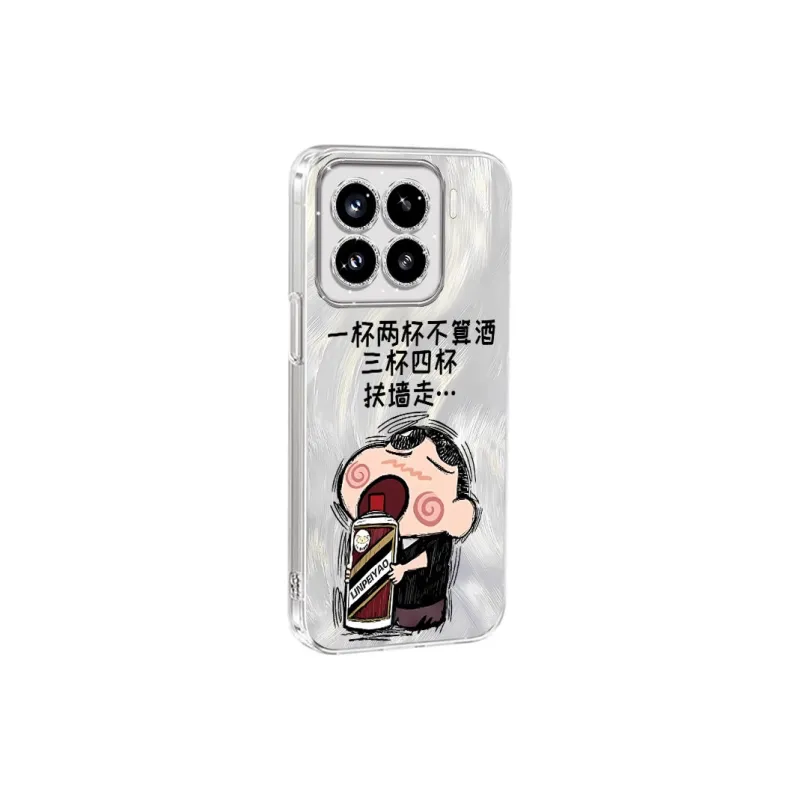 NAYIKE Phone Cases-10