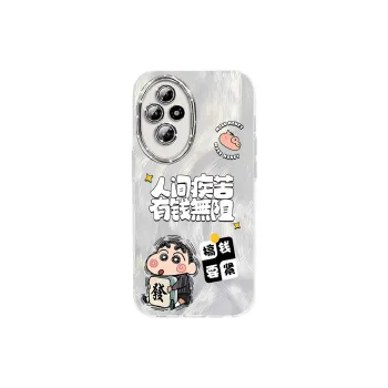 NAYIKE Phone Cases