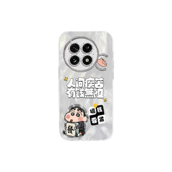 NAYIKE Phone Cases