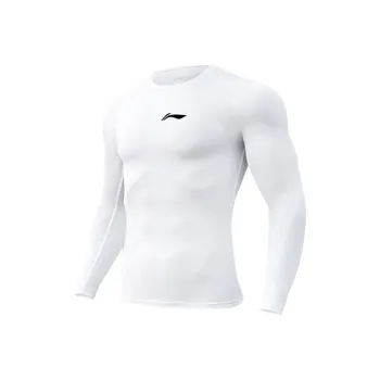 LiNing Basketball Jerseys Men's Standard White