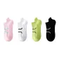 4 Pack (White+Pink+Black+Green)