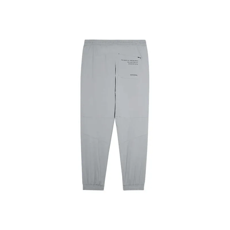 New Balance Knitted Sweatpants Unisex Gray-1
