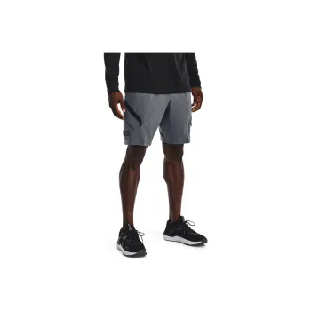 Under Armour Fitted Shorts Summer Men's Gray