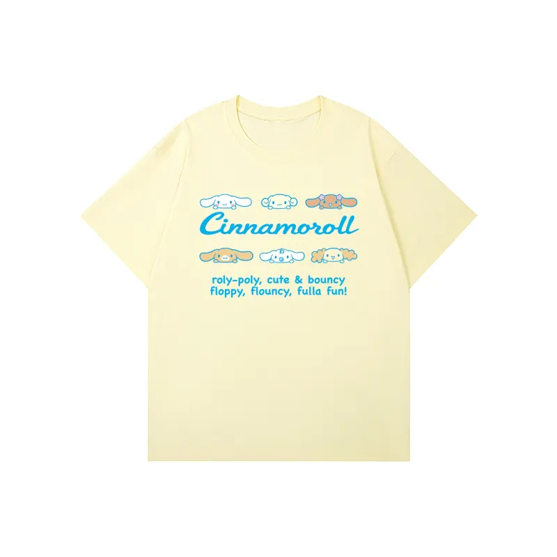 Sanrio Yugui Dog T Shirt Unisex-8