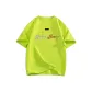 Neon Green