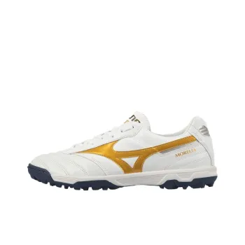 Mizuno MORELIA 2 Abrasion Resistant Soccer Shoes Unisex White Gold