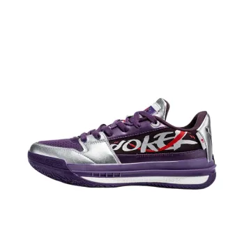 361° Shock Absorbers With Slip Resistant And Abrasion Resistant Properties Low Top Basketball Shoes Men's Silver Purple