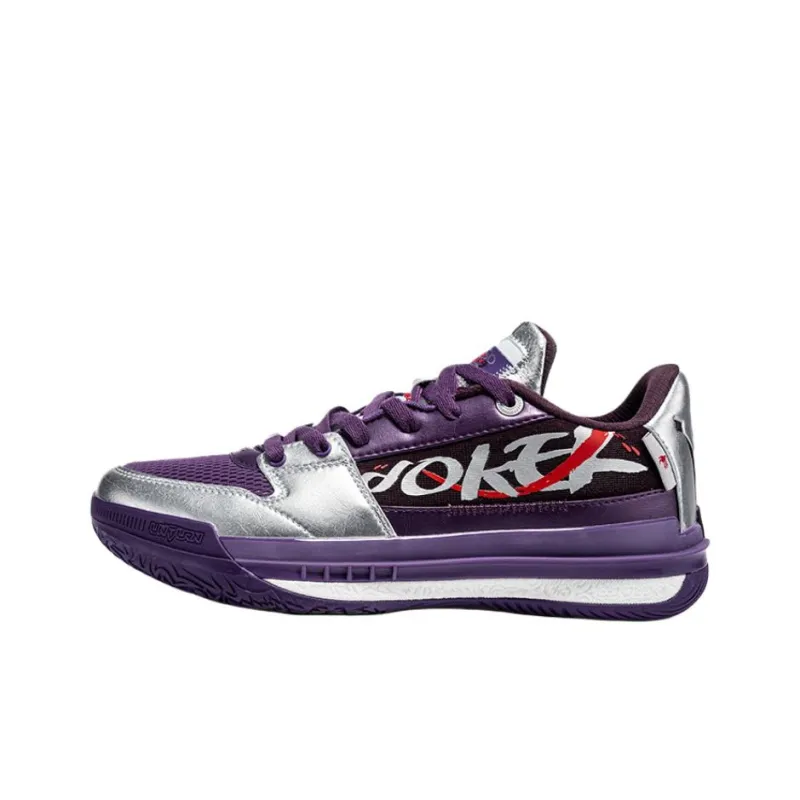 361° Shock Absorbers With Slip Resistant And Abrasion Resistant Properties Low Top Basketball Shoes Men's Silver Purple-0