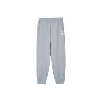 Skechers Knitted Sports Pants Women's Medium Heather Gray