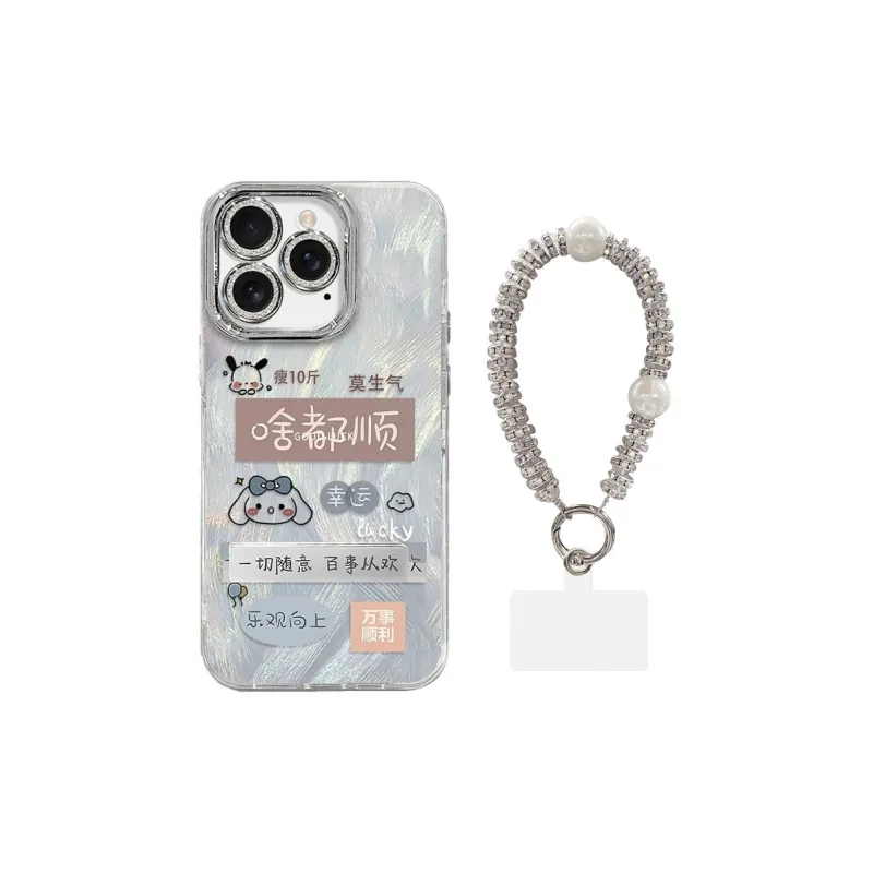 HASEE Phone Cases-4