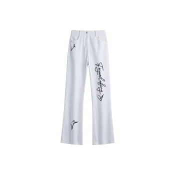 Feiyue Jeans Unisex