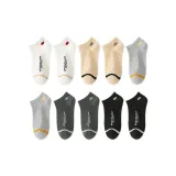 10 Pack (2 Khaki, 2 Light Gray, 2 White, 2 Black, 2 Dark Gray)