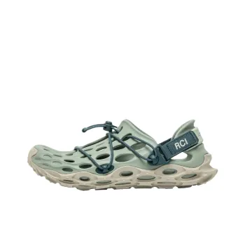 Hydro Moc Reese Cooper X Women's MERRELL At Cage 1TRL 'Tea' Women's