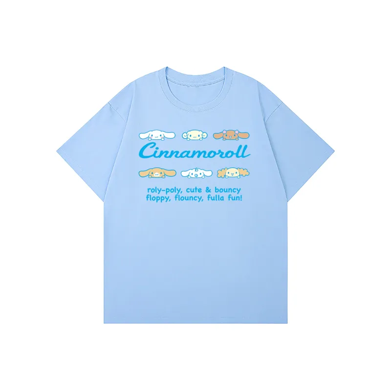 Sanrio Yugui Dog T Shirt Unisex-6
