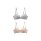 Skin+Gray-Comfortable Medium Cup Style