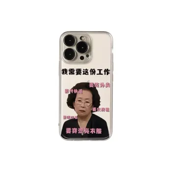 HASEE Phone Cases