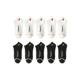 10 Pack (5 White+5 Black)