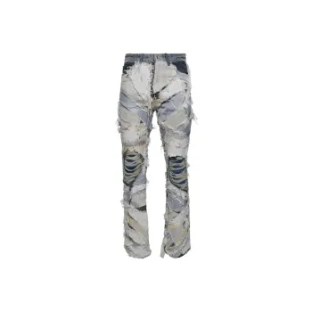 Who Decides War Beach Sand Jeans